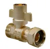 Before-meter lockshield valve — SOPAL