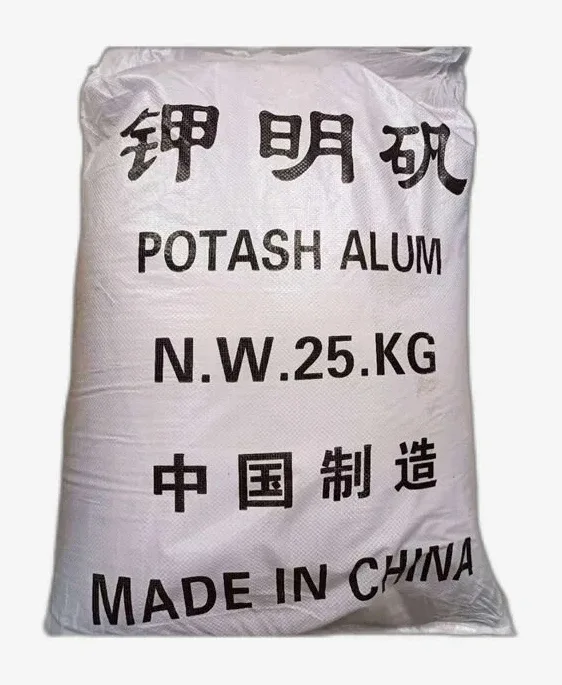 Potassium alum — aluminium potassium sulfate