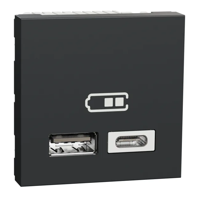 Chargeur USB New Unica NU301854 — anthracite