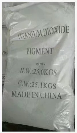 Dioxyde de titane TiO₂ — pigment rutile
