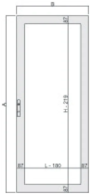 Enclosure accessories — Glazed door for CQE and CAE