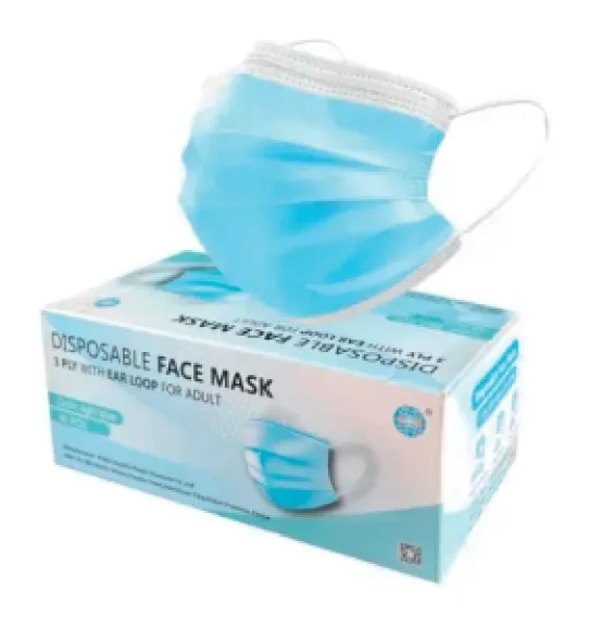 Masque jetable trois plis Prestige FEAC4
