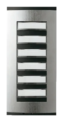 BPT TARGHA modular audio door station — multi-station version