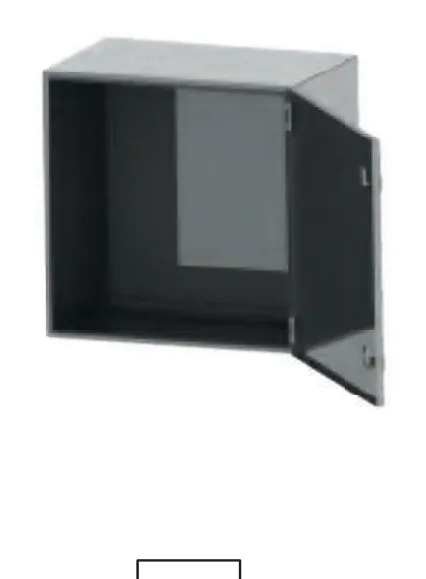 Carpenterie EMC — EMC Boxes