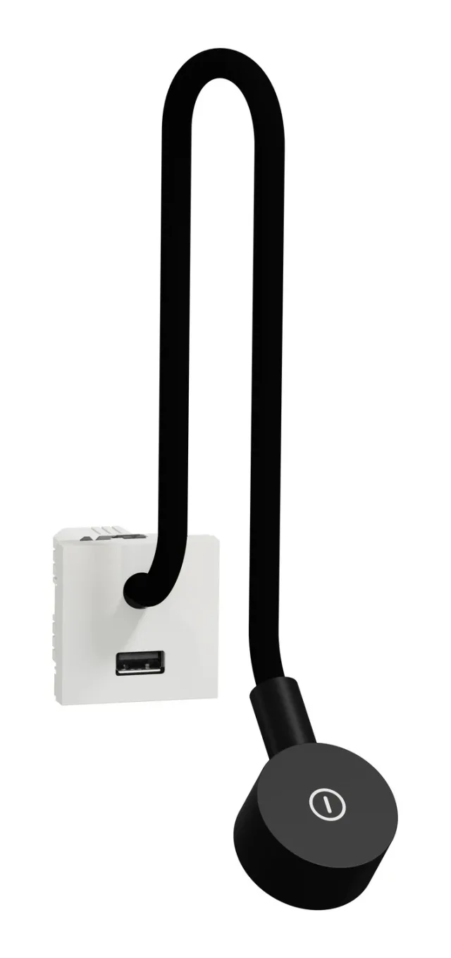 New Unica NU360318 bedside lamp with usb charger — white