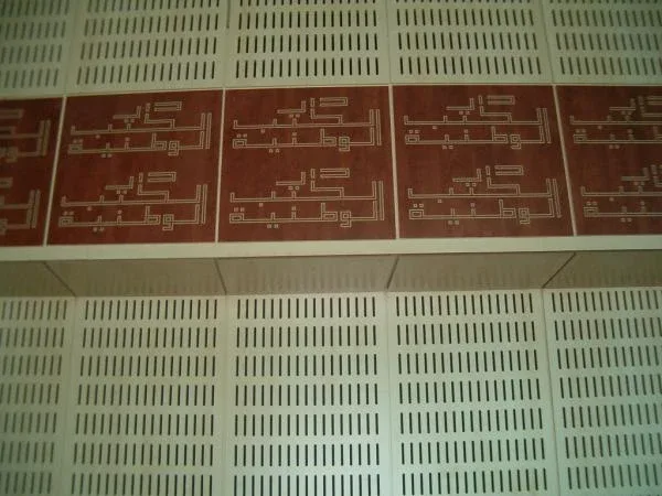 STRACOUSTIC decorative acoustic panel — STRAMIFLEX
