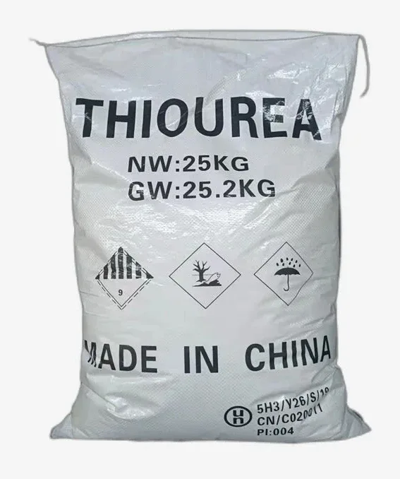 Thiourée