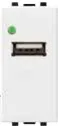 Chargeur USB à 1 sortie 2A blanc STIEL ALPHA