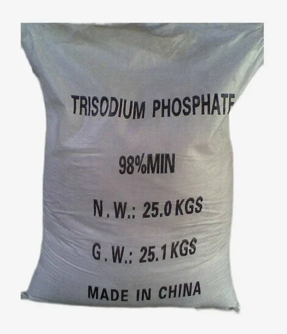 Anhydrous trisodium phosphate
