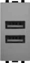 STIEL ALPHA 2.1A dual-port USB charger matt grey