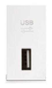 Prise USB pour boîte au sol 1 module blanc — SOMEF 45437SBR