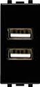 STIEL ALPHA 2.1A dual-port USB charger black
