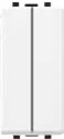 STIEL ALPHA double one-way switch white