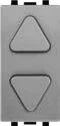 STIEL ALPHA roller shutter push-button switch matt grey