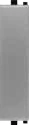 STIEL ALPHA half blanking module matt grey