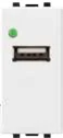 STIEL ALPHA 2A single-port USB charger white