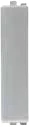 STIEL ALPHA half blanking module silver