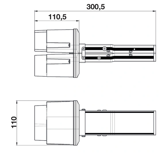 Lighting busbar feed and end cap — type 1