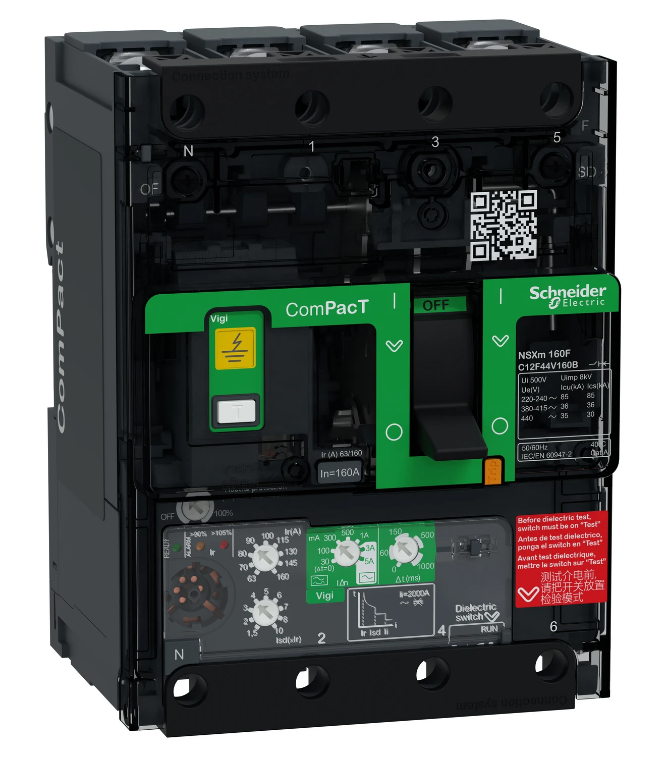 Disjoncteur ComPacT NSXm C12N44V160B — 4P, 160 A, MicroLogic Vigi 4.1